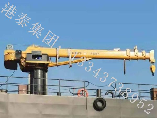 福建龍巖船用起重機公司船用起重機經(jīng)久耐用