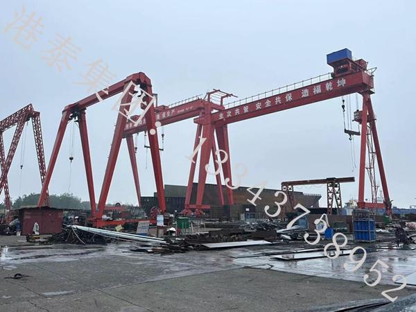 河北黃驊造船門式起重機(jī)廠家造船門式起重機(jī)運(yùn)行注意事項(xiàng)