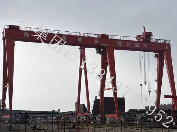 河北秦皇島造船門式起重機(jī)廠家造船門式起重機(jī)操作規(guī)程