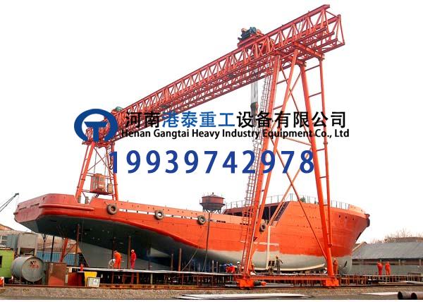 造船龍門吊在船舶分段吊裝時要注意什么