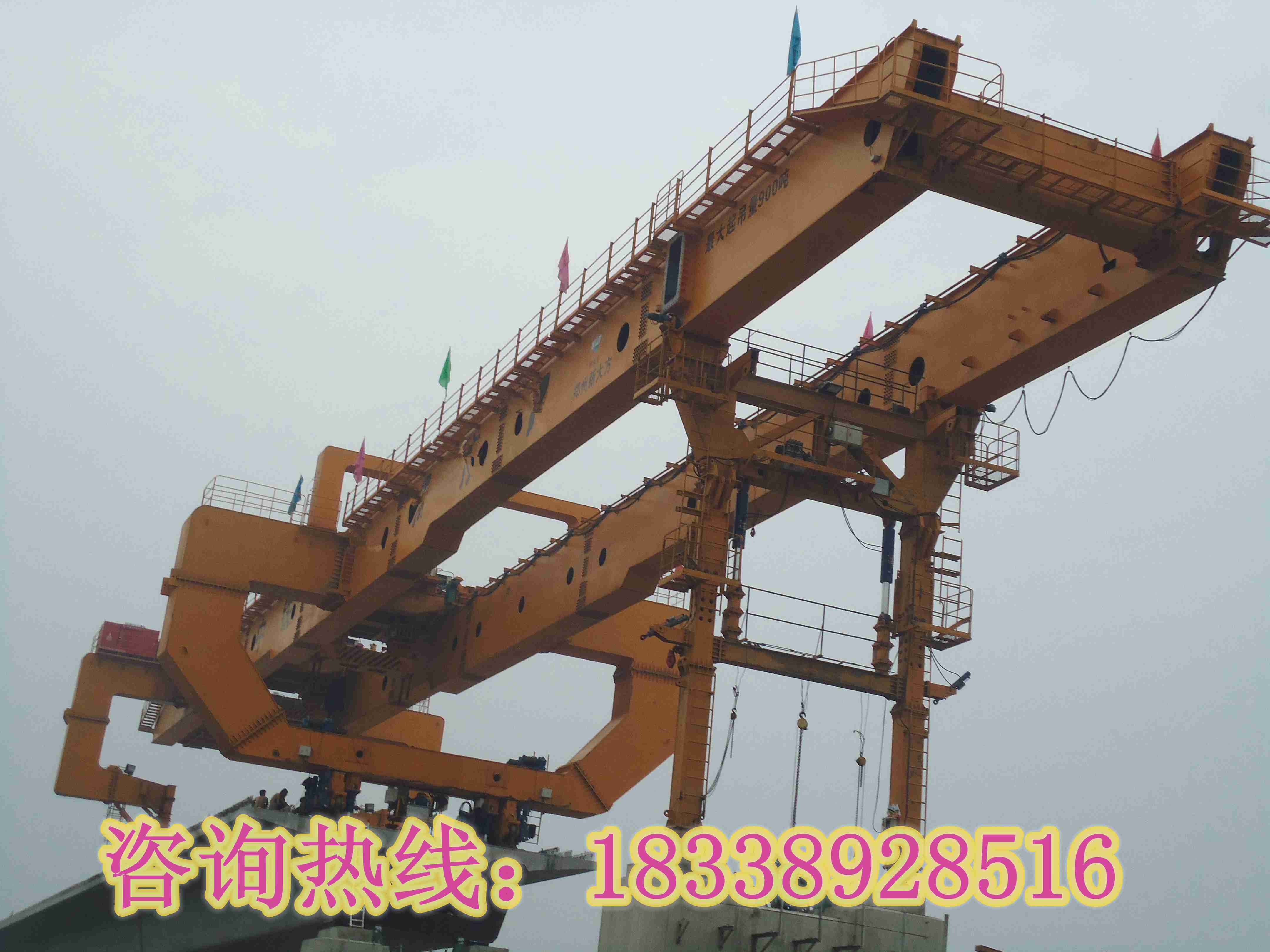 安徽合肥架橋機銷售設備齊全質量優越