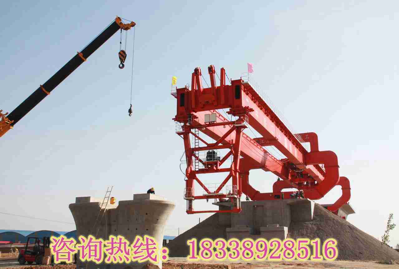 陜西西安架橋機銷售廠家以誠信服務客戶