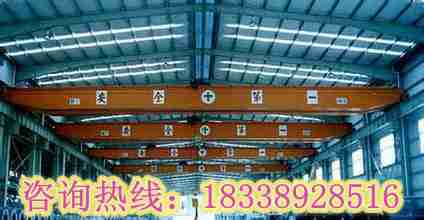 湖南長(zhǎng)沙橋式起重機(jī)銷(xiāo)售廠家深受用戶廣泛好評(píng)