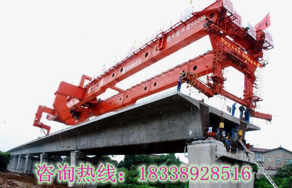 河北石家莊架橋機銷售廠家