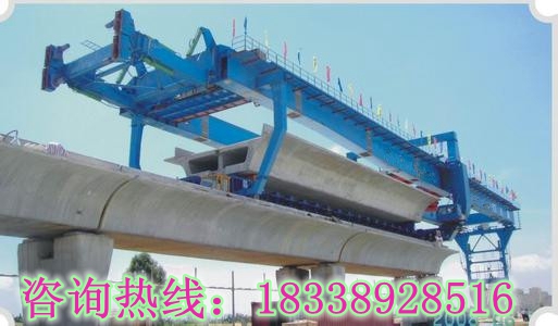 四川成都架橋機(jī)銷售廠家