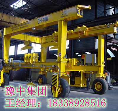 江蘇南京集裝箱起重機廠家