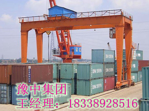 廣西南寧集裝箱起重機(jī)生產(chǎn)廠家安全性能達(dá)標(biāo)