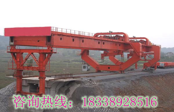 寧夏銀川架橋機銷售質量為本服務為信