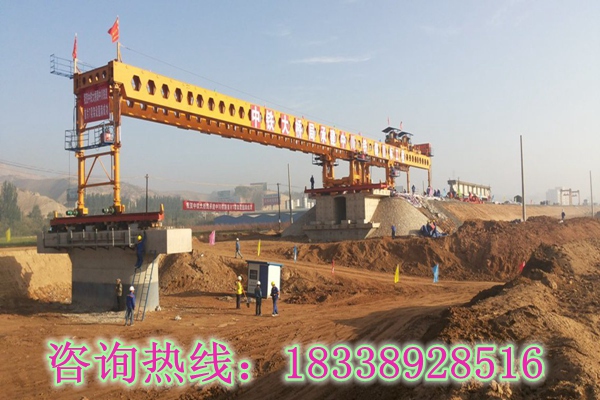 浙江杭州架橋機銷售廠家