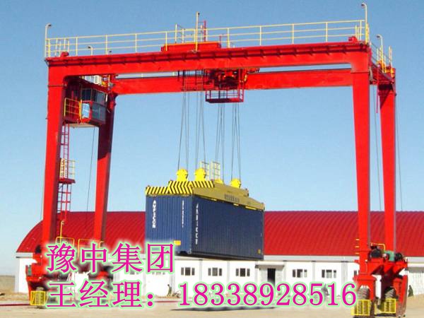 陜西西安集裝箱起重機(jī)銷售廠家全國(guó)銷售