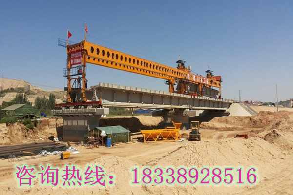 重慶架橋機廠家介紹架橋機需要注意的事項