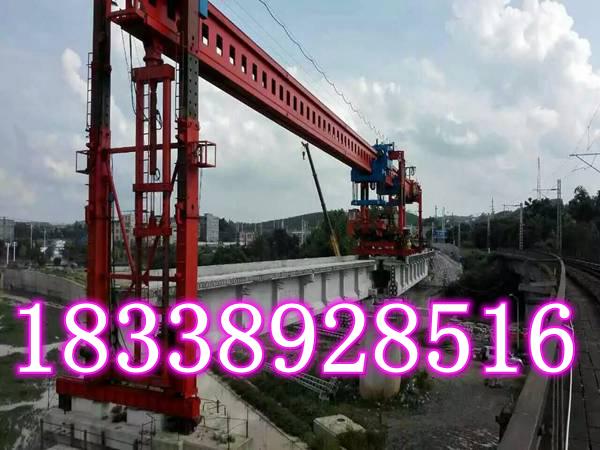 福建龍巖架橋機(jī)銷售驟然暴增