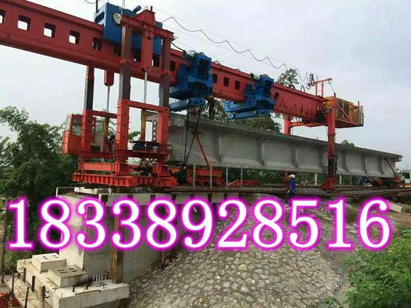 貴州遵義架橋機廠家客戶滿意