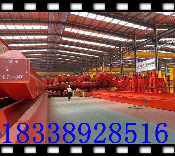 甘肅蘭州雙梁天車廠家值得您信賴