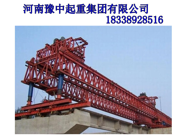 廣西玉林架橋機廠家操作方便