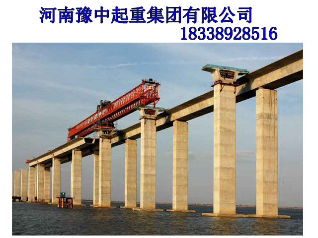 甘肅慶陽架橋機出租架橋設備