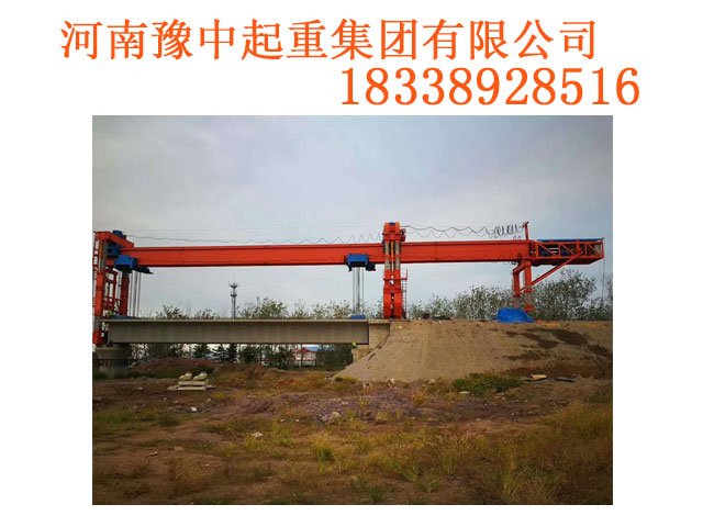 廣西玉林架橋機(jī)廠家技術(shù)先進(jìn)