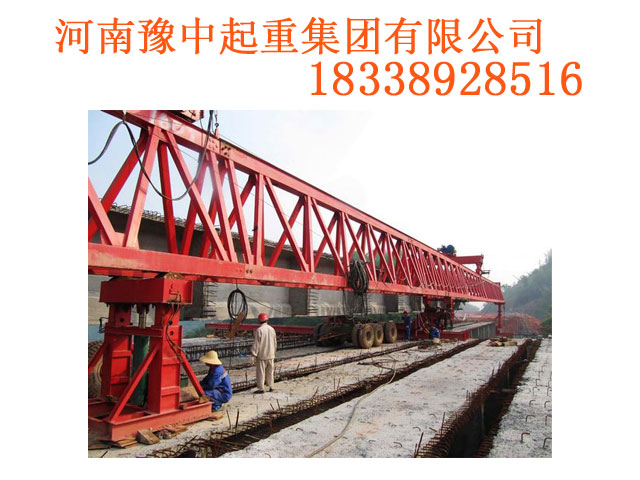 福建泉州架橋機出租 型號齊全 全國調(diào)劑