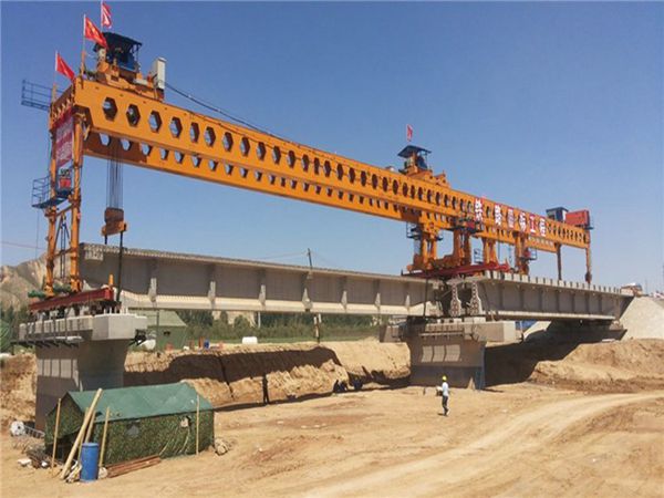 架橋機(jī)廠家