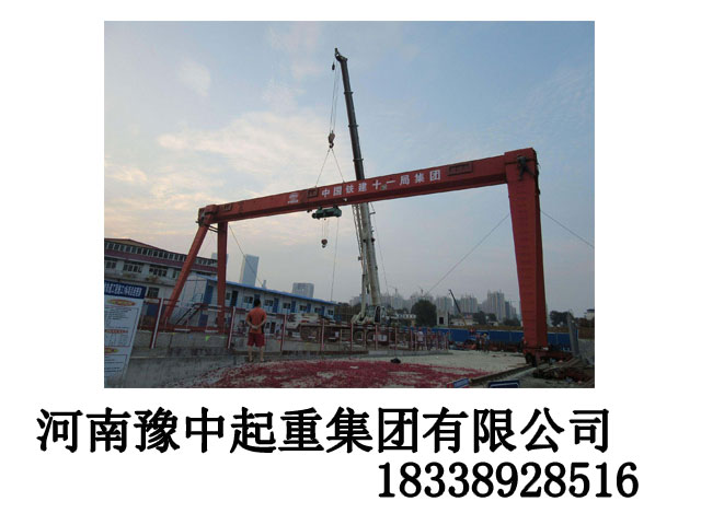 福建漳州地鐵龍門吊廠家 質量箱型工藝號