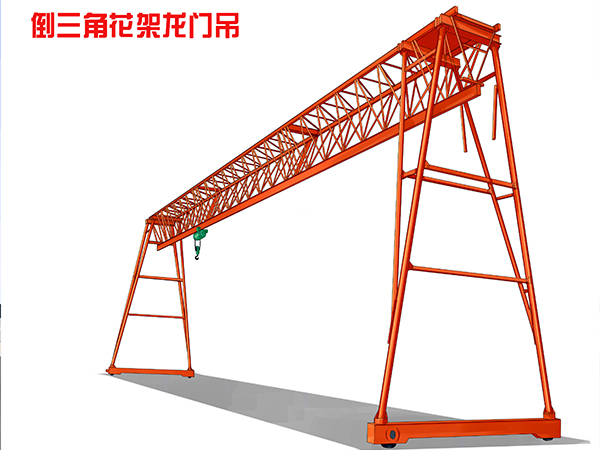 新疆烏魯木齊10噸龍門吊出租廠家推薦90噸提梁機
