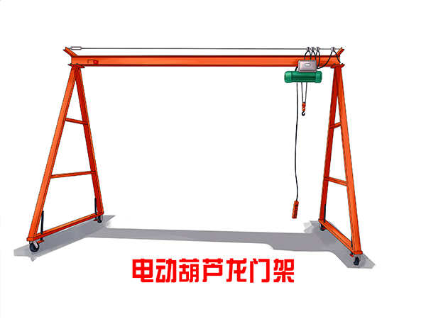 福建漳州龍門吊租賃公司60噸梁場龍門吊價格