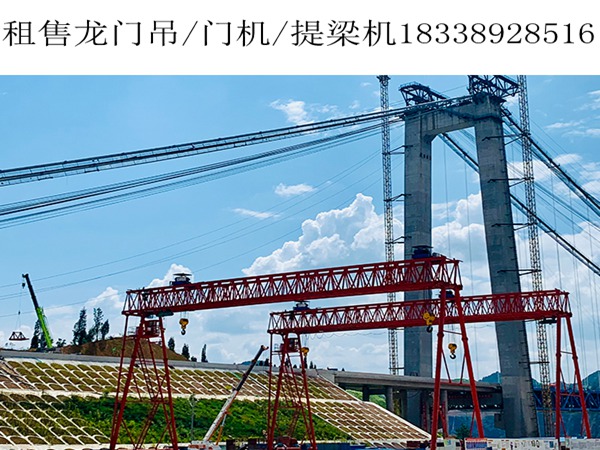 安徽安慶龍門吊組成系統介紹